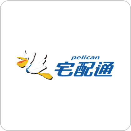 BiZPRO WMS智慧倉儲系統-達成企業營運目標